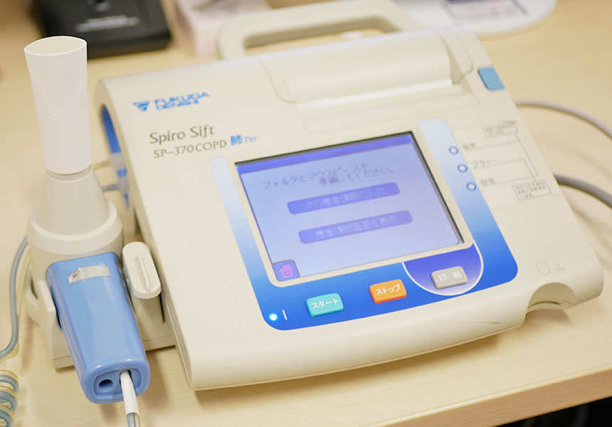 呼吸機能検査機器（スパイロメーター）