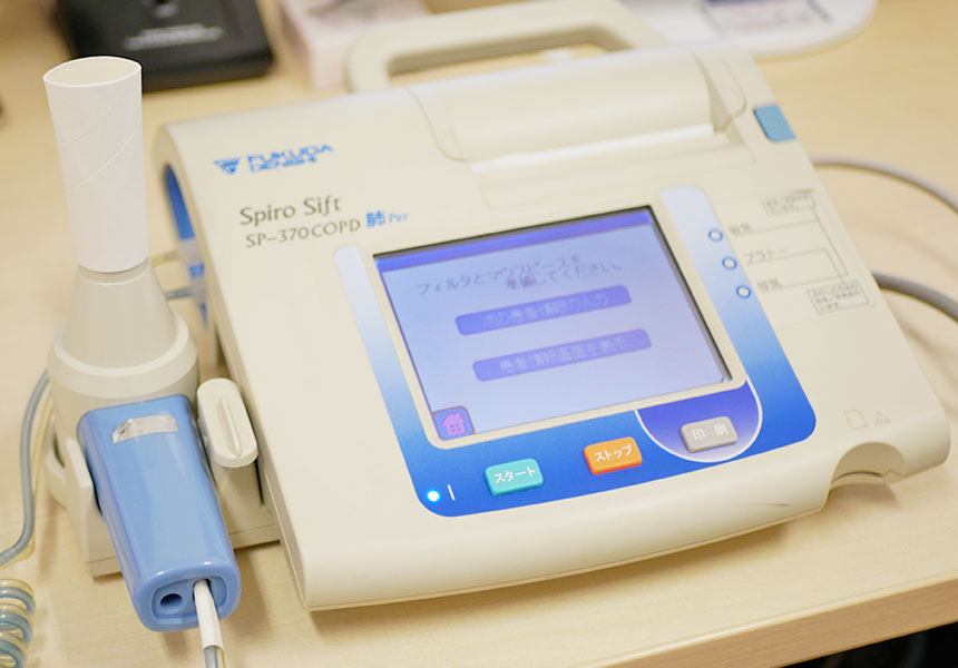 呼吸機能検査機器(スパイロメーター)
